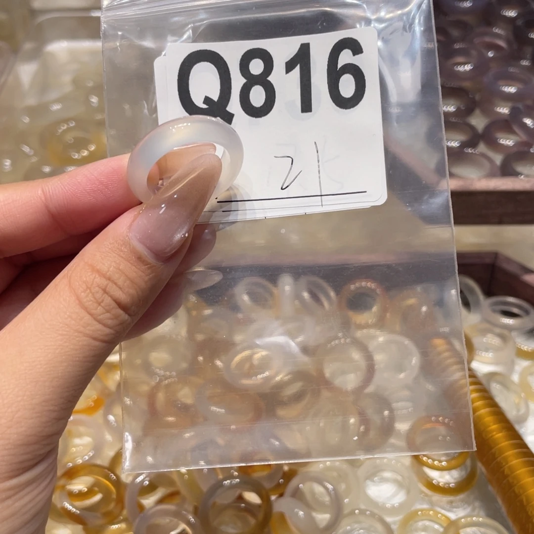 玛瑙/玉髓未镶嵌戒指816