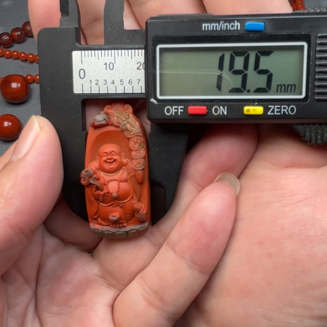 南红玛瑙未镶嵌珠宝半成品原矿包浆弥勒