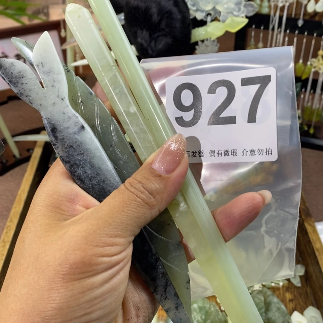 蛇纹石玉发饰未镶嵌?*语