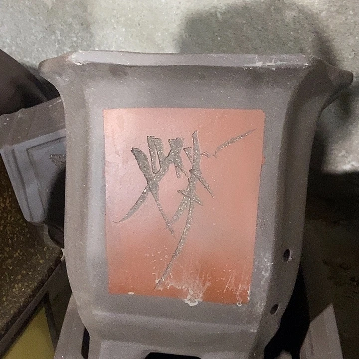 23花盆花盆花盆花盆花盆花盆