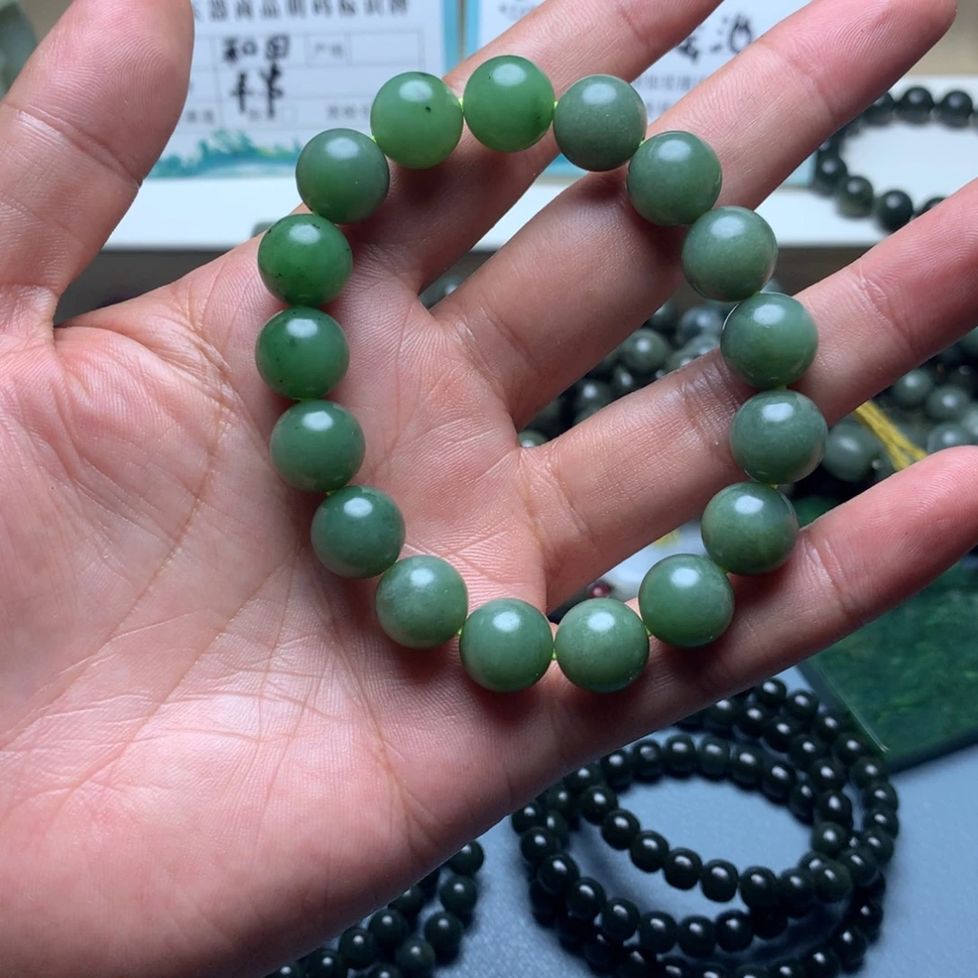 未镶嵌手链和田玉