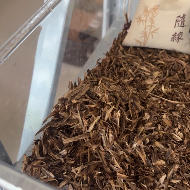 高油奇勾丝香薰10克