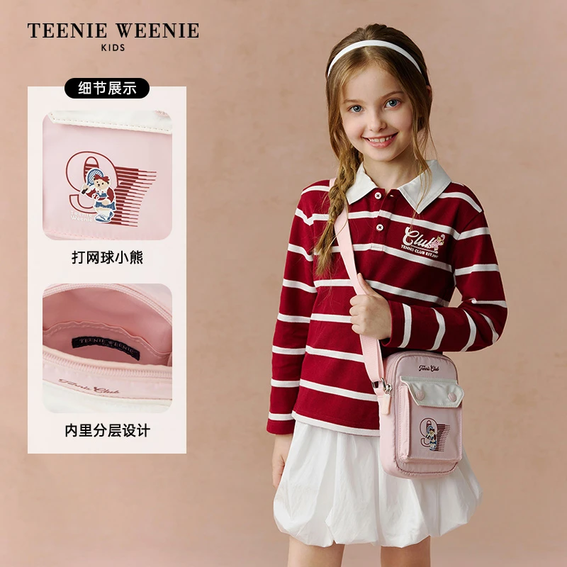TeenieWeenieKids25年秋季男女童休闲运动斜挎小包TKAK25F991B