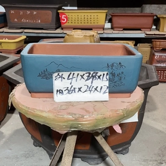 【闪购商品】紫砂花盆