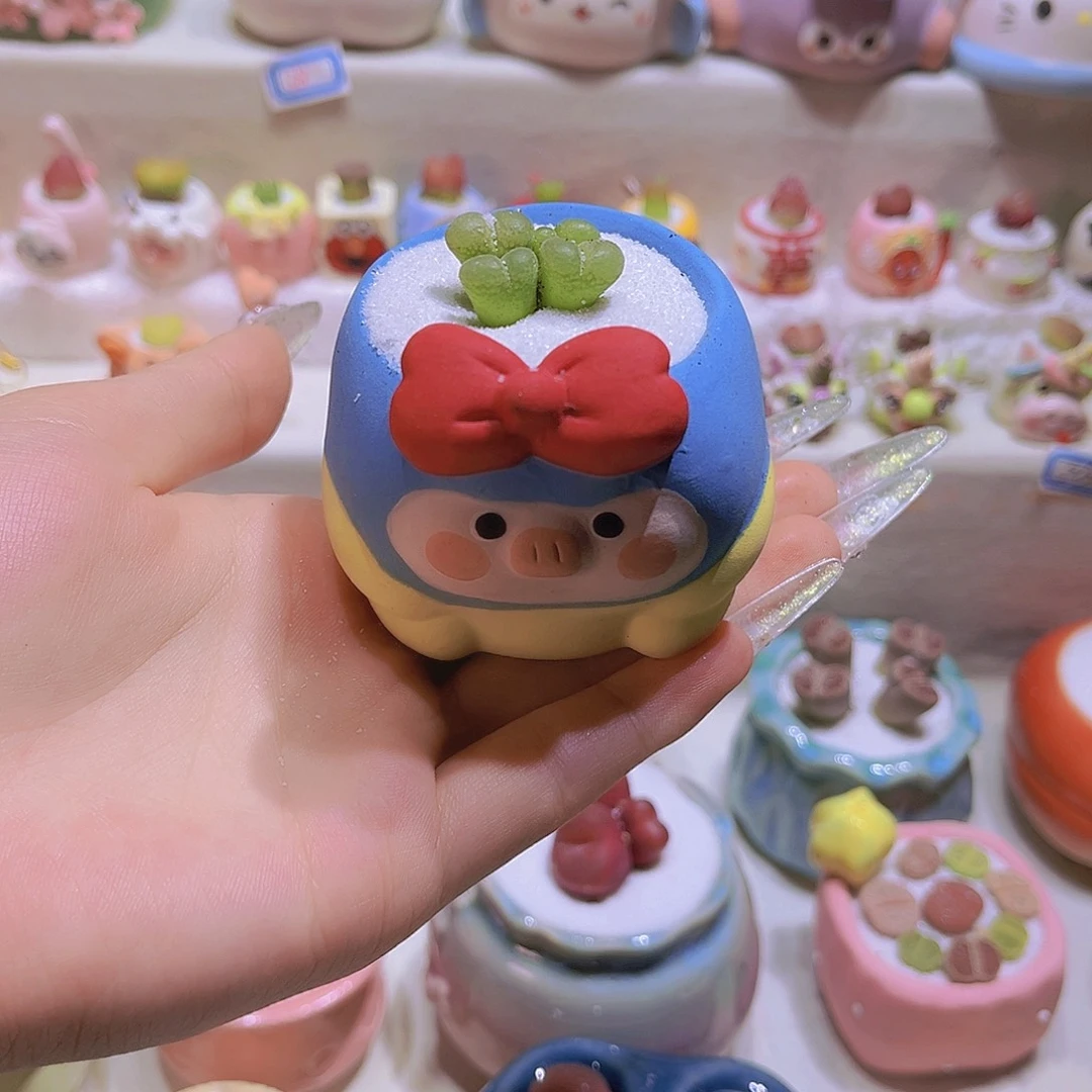 006 特价清棚不退不换带盆带肉