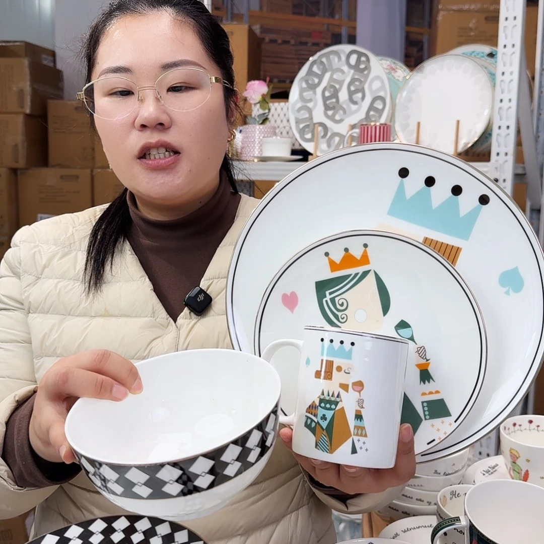 骨瓷高骨高骨五件套(2个包裹发货）外贸高骨