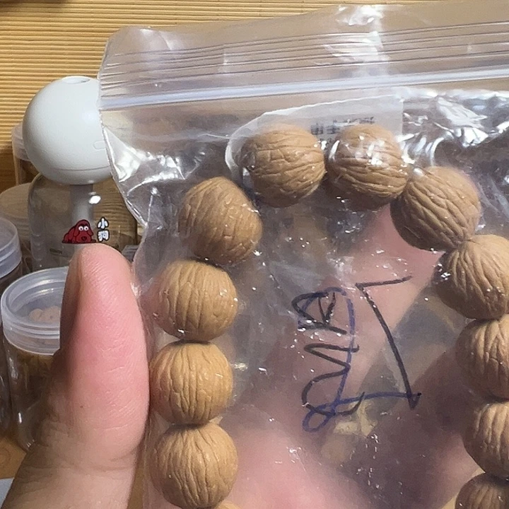 吊坠文玩核桃猴头凤羽7号