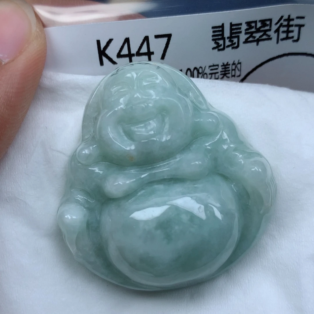 翡翠颈饰未镶嵌吊坠