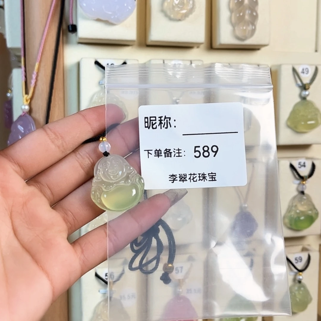 玛瑙/玉髓颈饰合金可**子