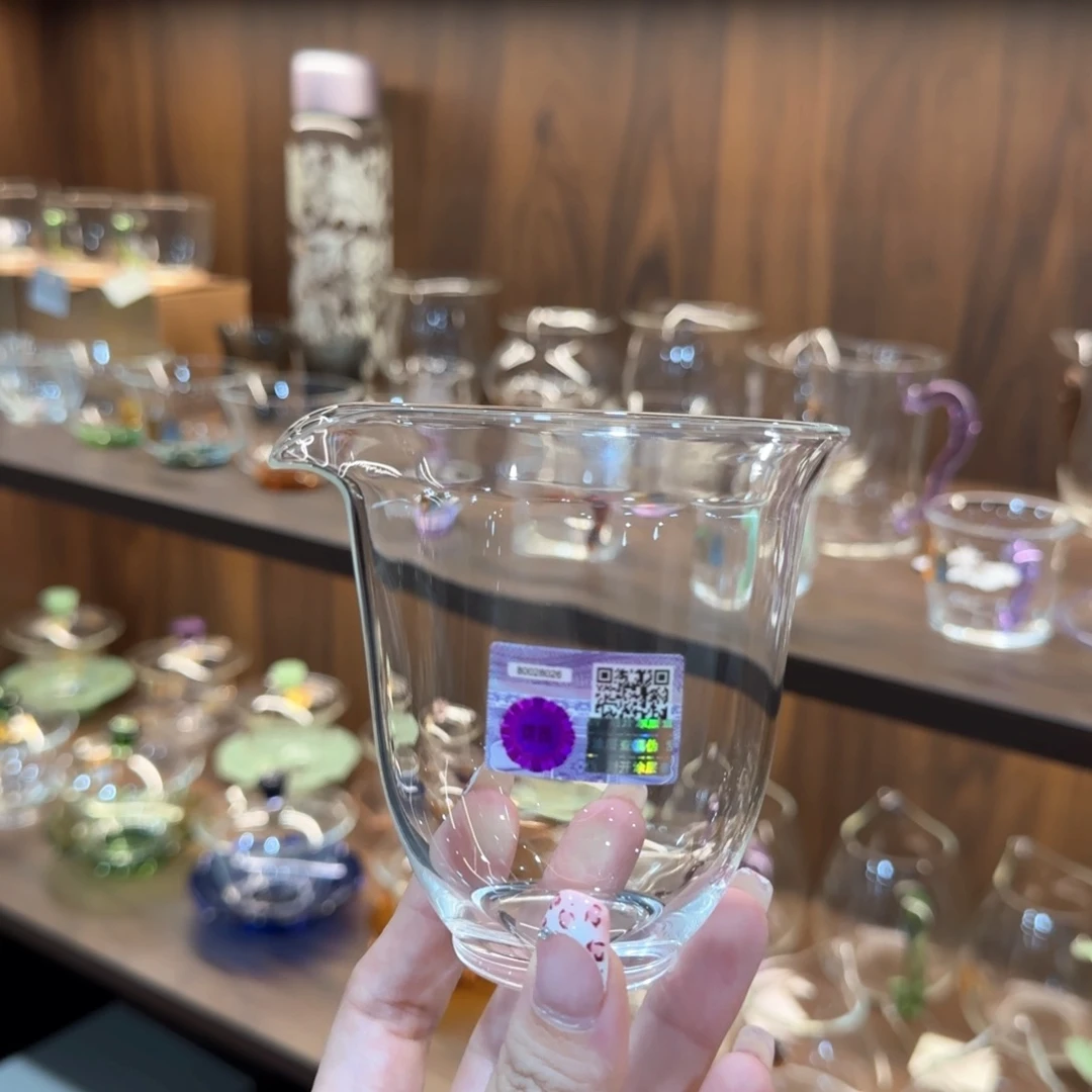 禾器小号烁涟公道杯