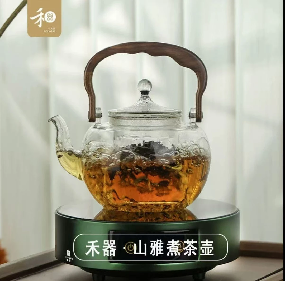金标禾器山雅壶透明色