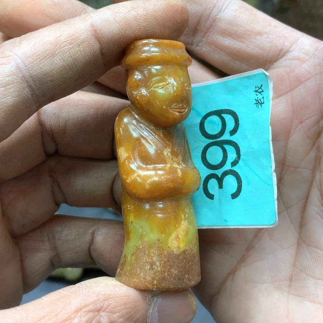 未镶嵌和田玉挂件