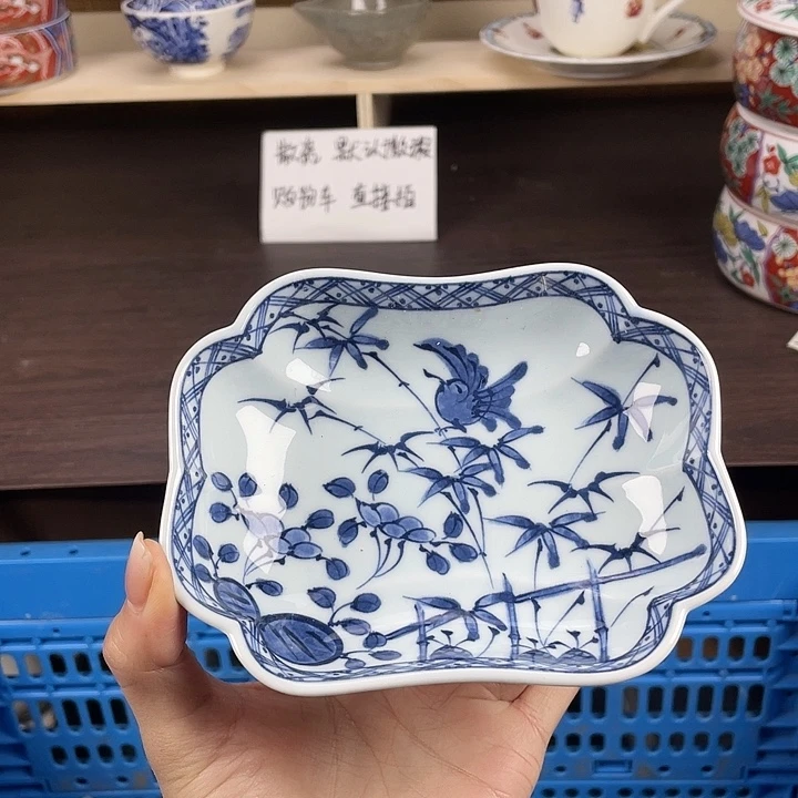 陶满18包邮瓷器默认微瑕
