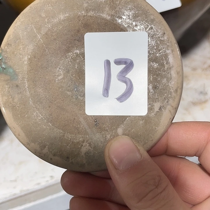 青***制瓷片在我这里也算了我觉得