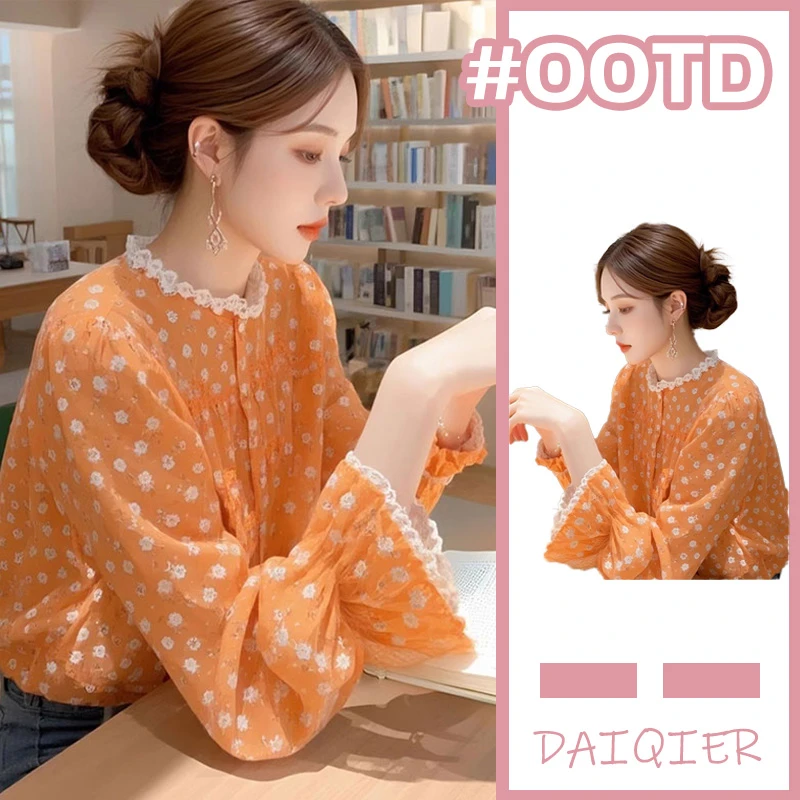 橘色碎花衬衫2025春季新款女装法式多巴胺上衣独特好看蕾丝边小衫