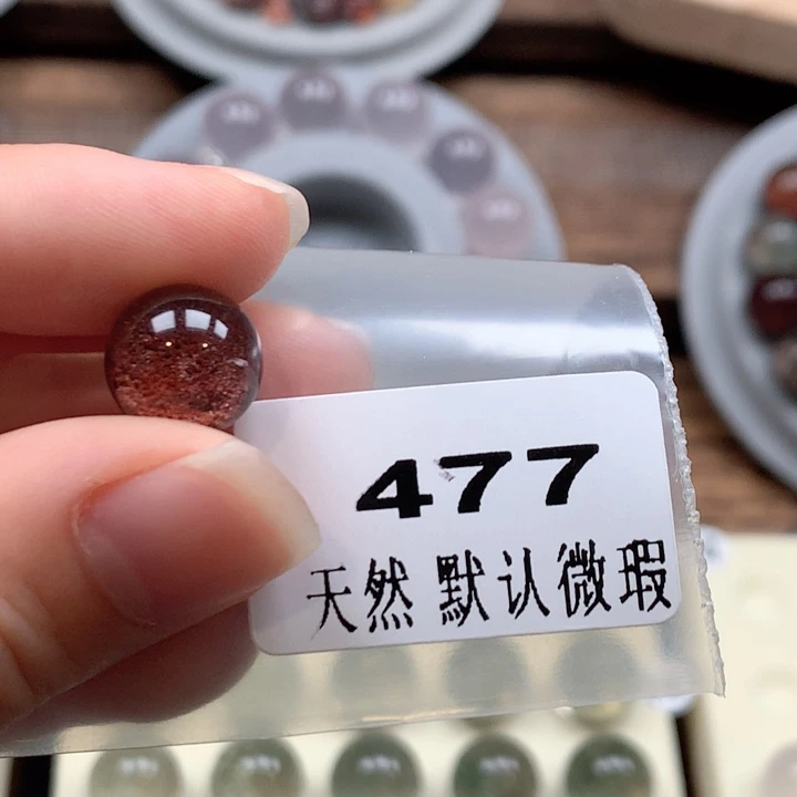 洁***琼吊坠(不含链)未镶嵌水晶