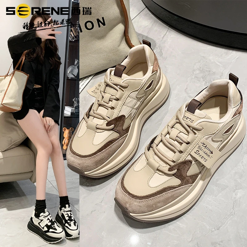 西瑞女鞋网红休闲鞋百搭运动鞋厚底老爹鞋拼色复古韩版四季通用