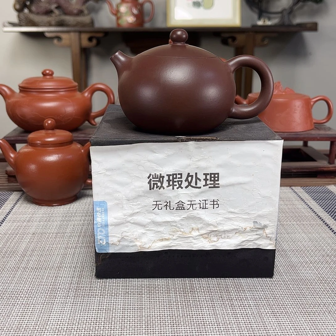 东***神茶壶紫砂微瑕处理