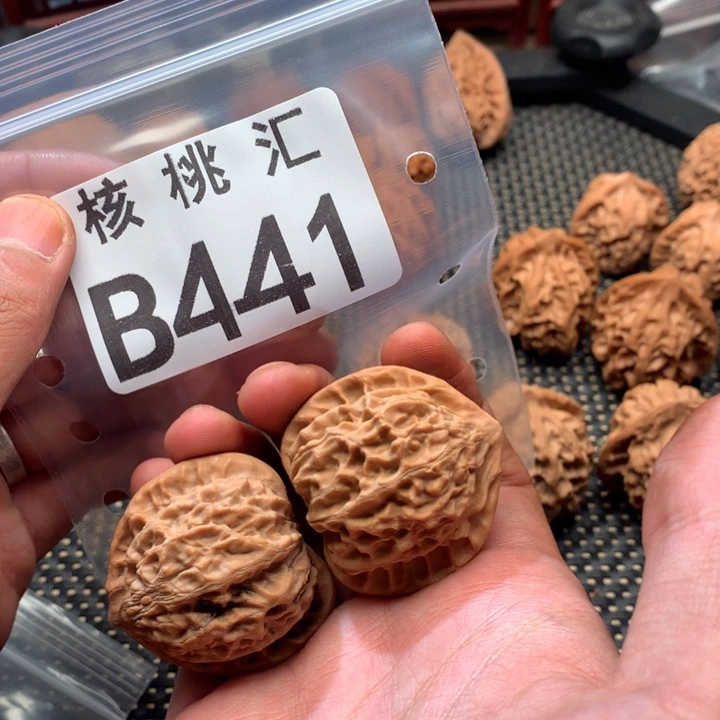 吊坠文玩核桃金牛