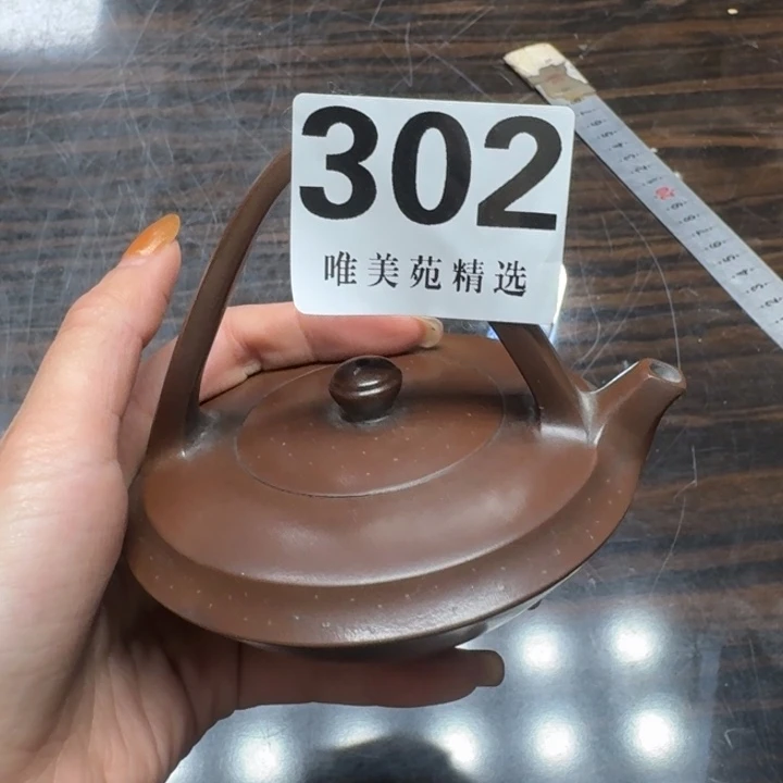 董***巷紫砂茶杯精品瓷器精品瓷器