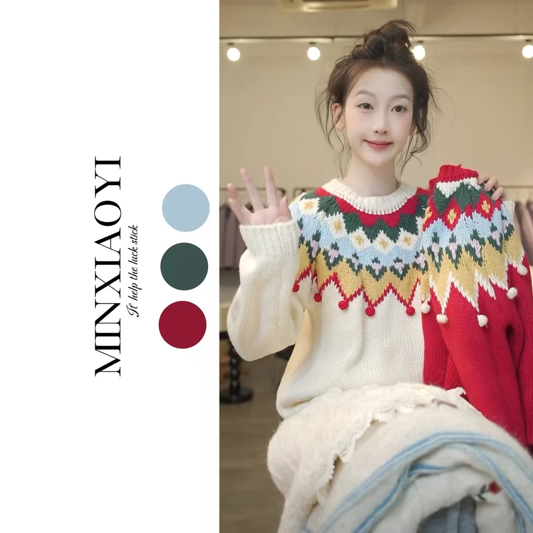 【闵笑一】新年快乐&M701设计款针织毛衫休闲上衣