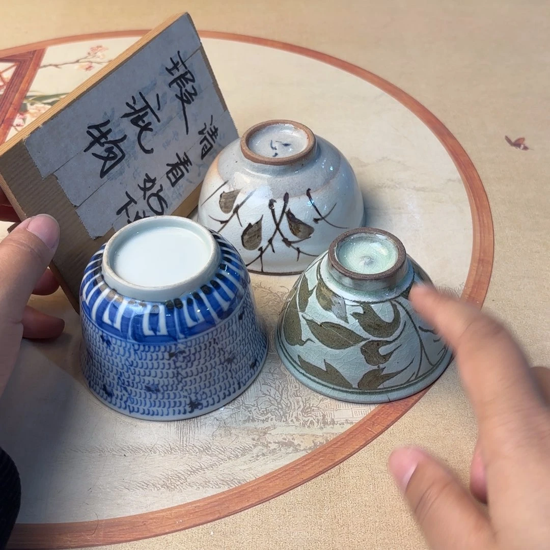 摆件1105今日好物分享