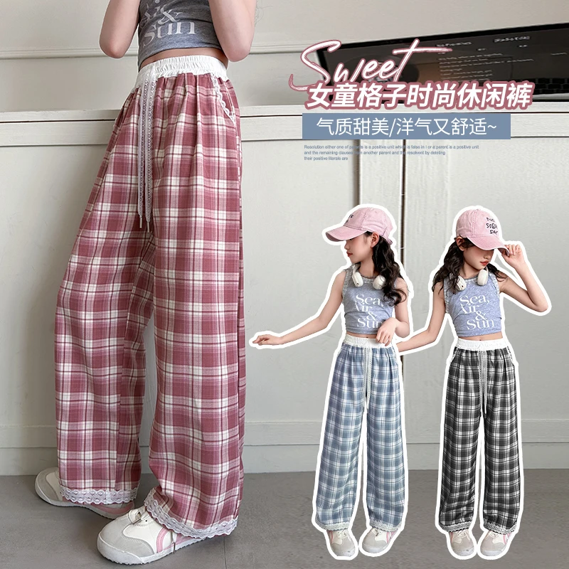 女童夏裤子2025新款6-12岁中长裤韩版洋气时尚蕾丝花边脚口格子裤