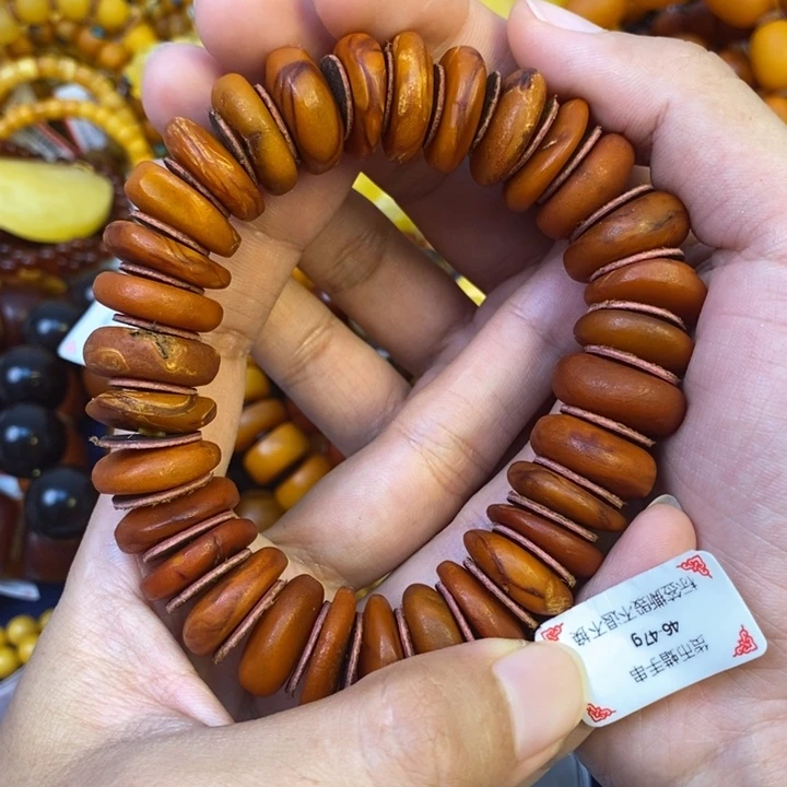 未镶嵌琥珀珠宝奇石