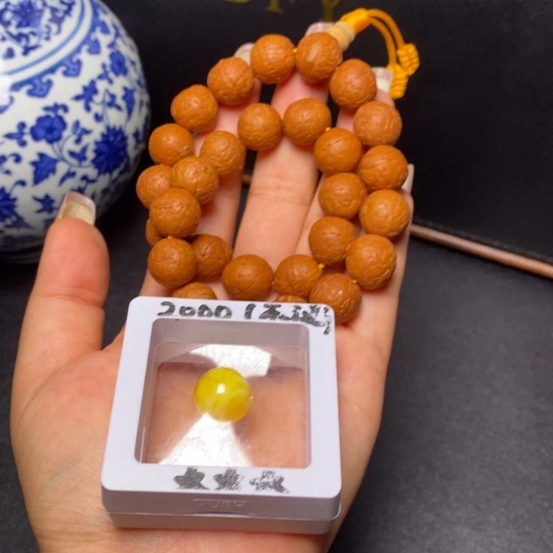 凤眼菩提手串尼泊尔