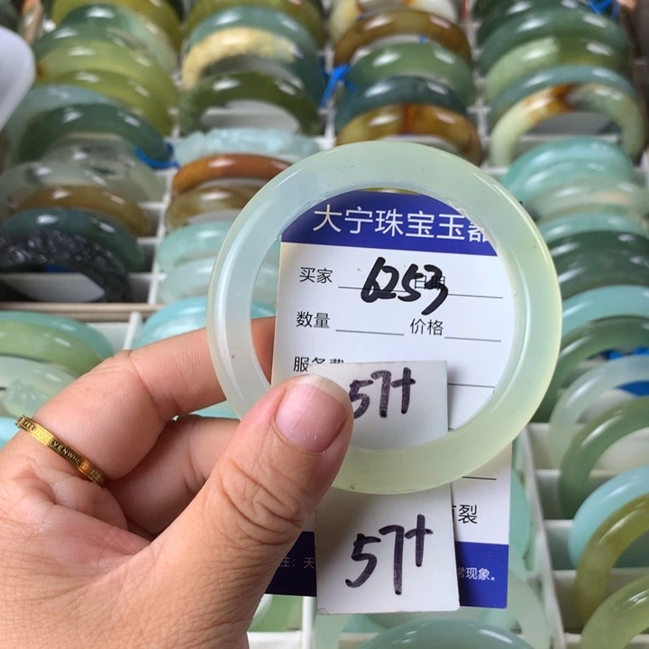 未镶嵌蛇纹石玉手镯6253