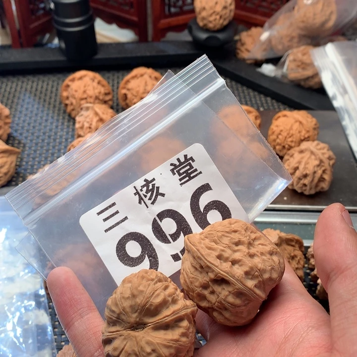 吊坠文玩核桃金锭石敦