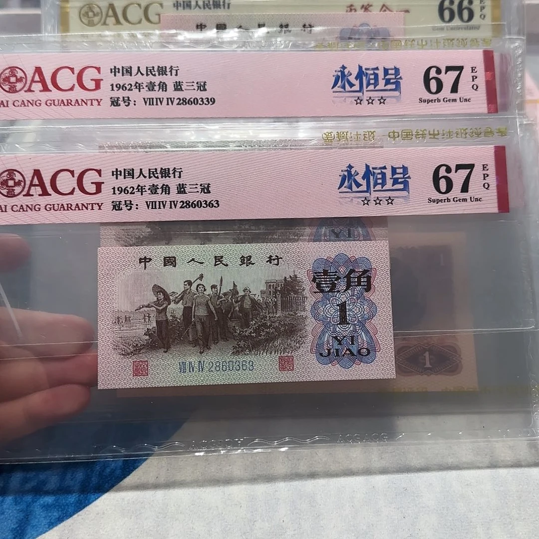 2860339、0363。。。。。。。