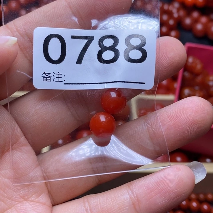 南红玛瑙手链未镶嵌北****赁