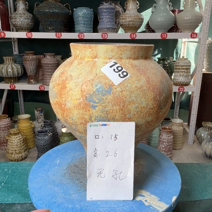 景德镇陶瓷花盆花器199