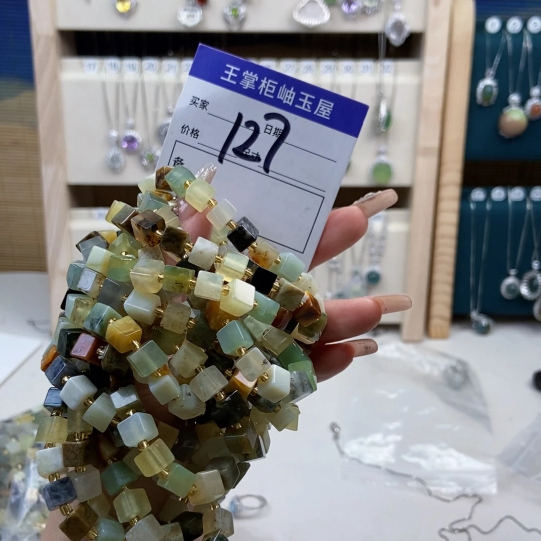 岫玉未镶嵌吊坠吊坠多样性，发一个