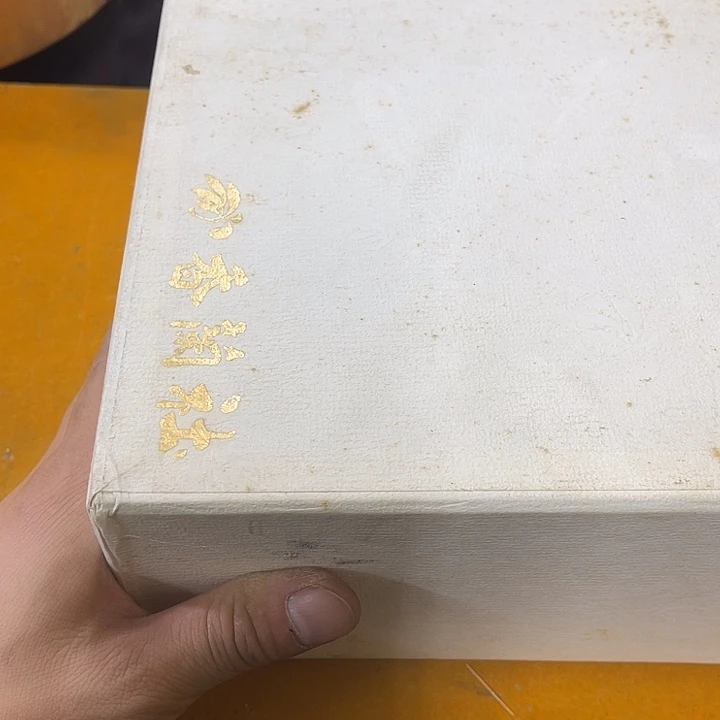 用***7古德瓷器欢迎大家前来选购