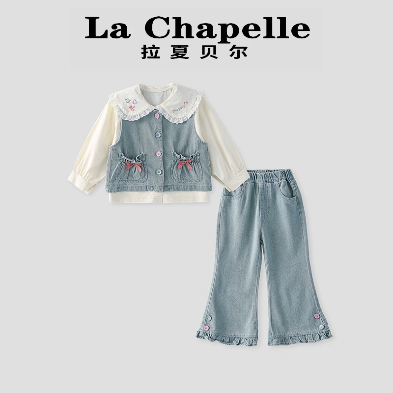 La Chapelle【拉夏贝尔】春季时尚娃娃领牛仔儿童三件套LC214