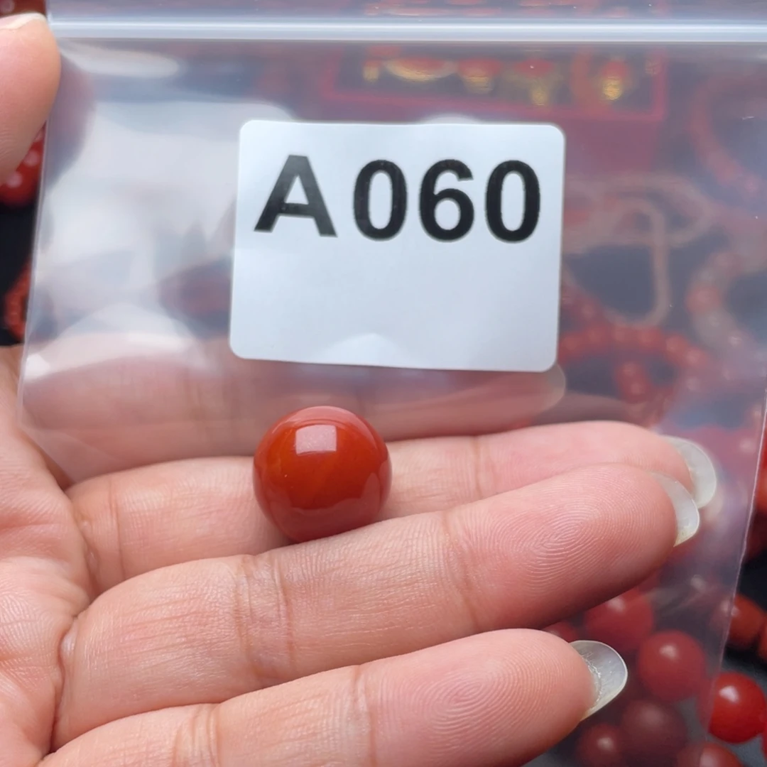 A***บ手链未镶嵌南红玛瑙