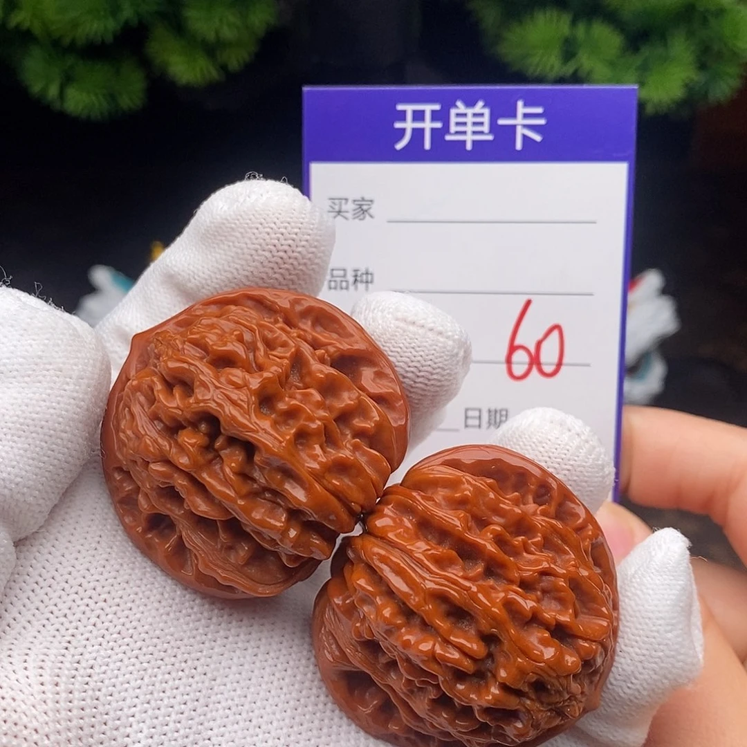 文玩核桃吊坠60号41楼