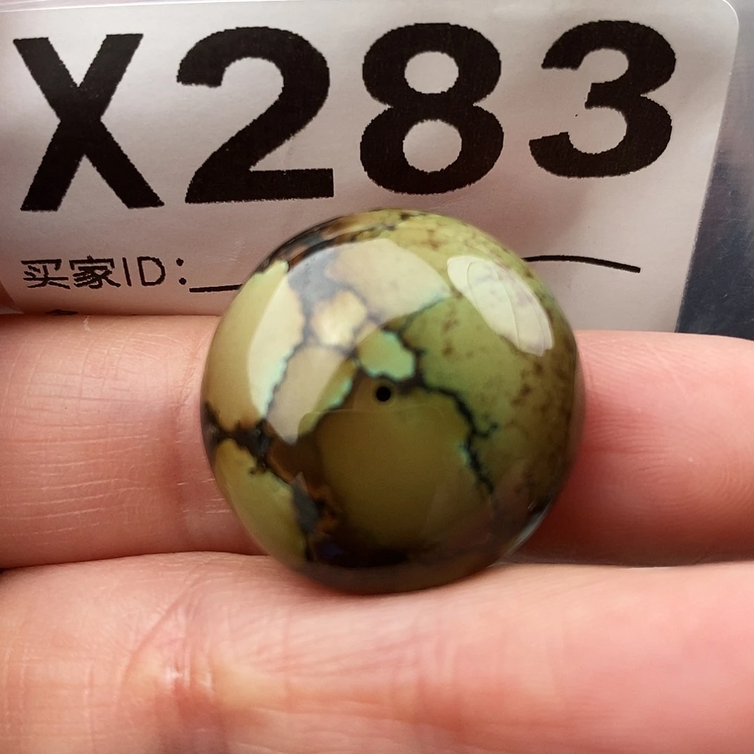 绿松石未镶嵌原矿