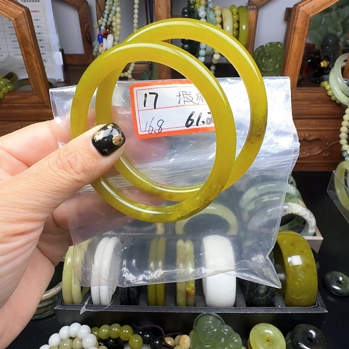 蛇纹石玉未镶嵌手镯