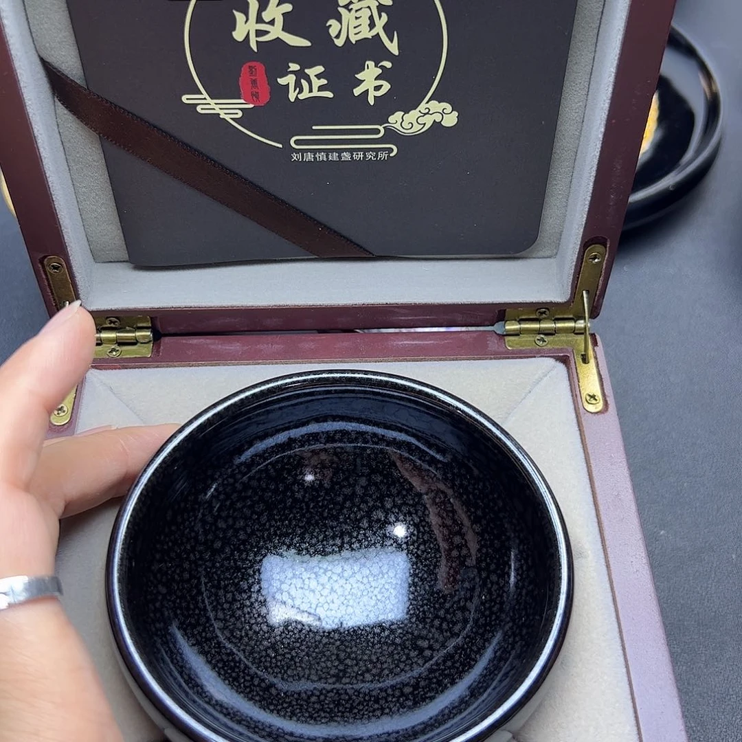 茶盏建窑建盏主人杯