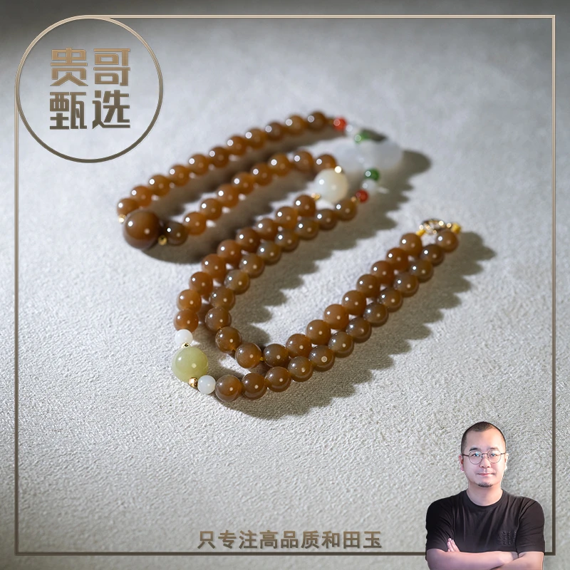 18K金山糖搭碧玉南红典藏级大美人项链卡6mm（多样性发货发一件）