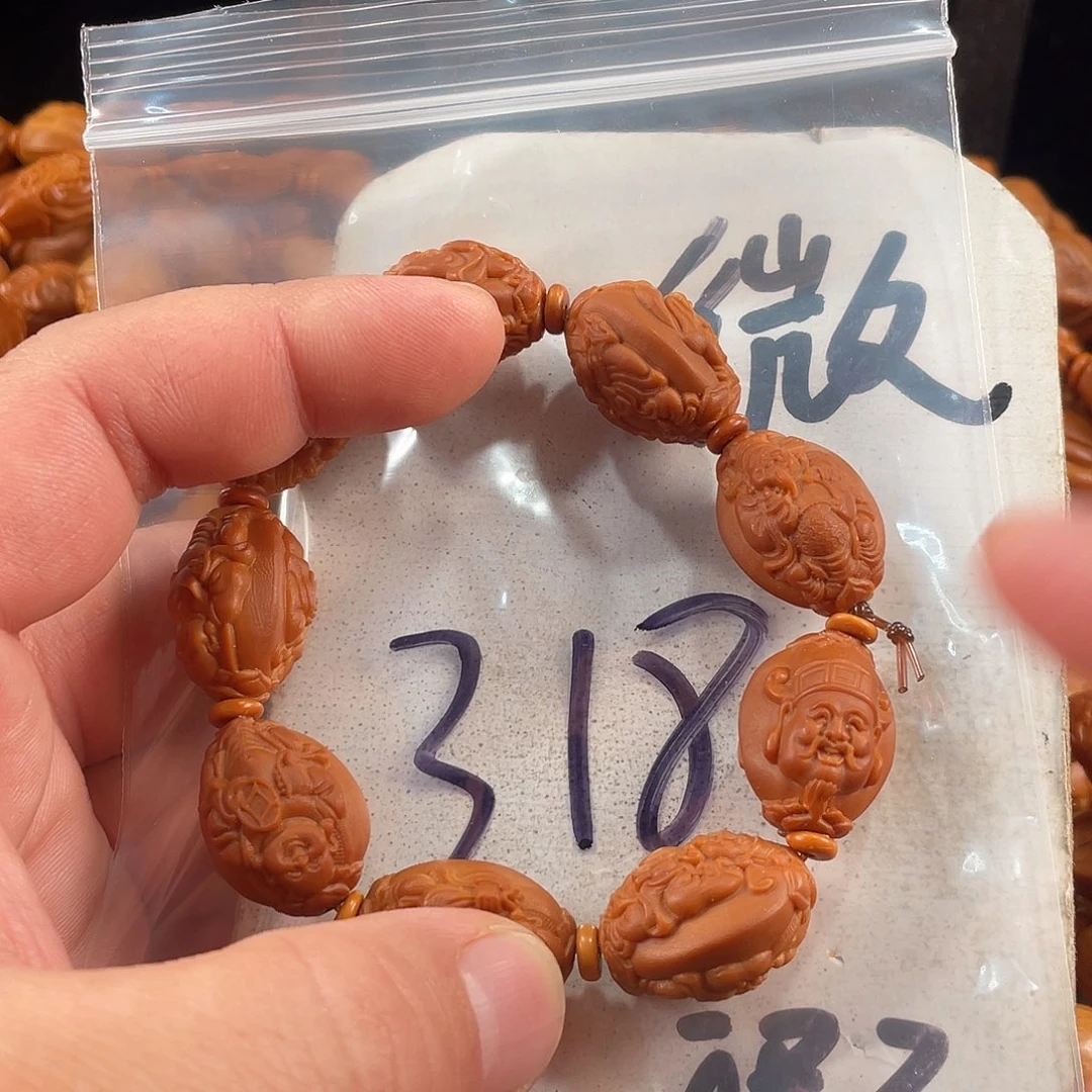 橄榄核手串/手链橄榄核雕工艺手串 瑕疵介意勿拍