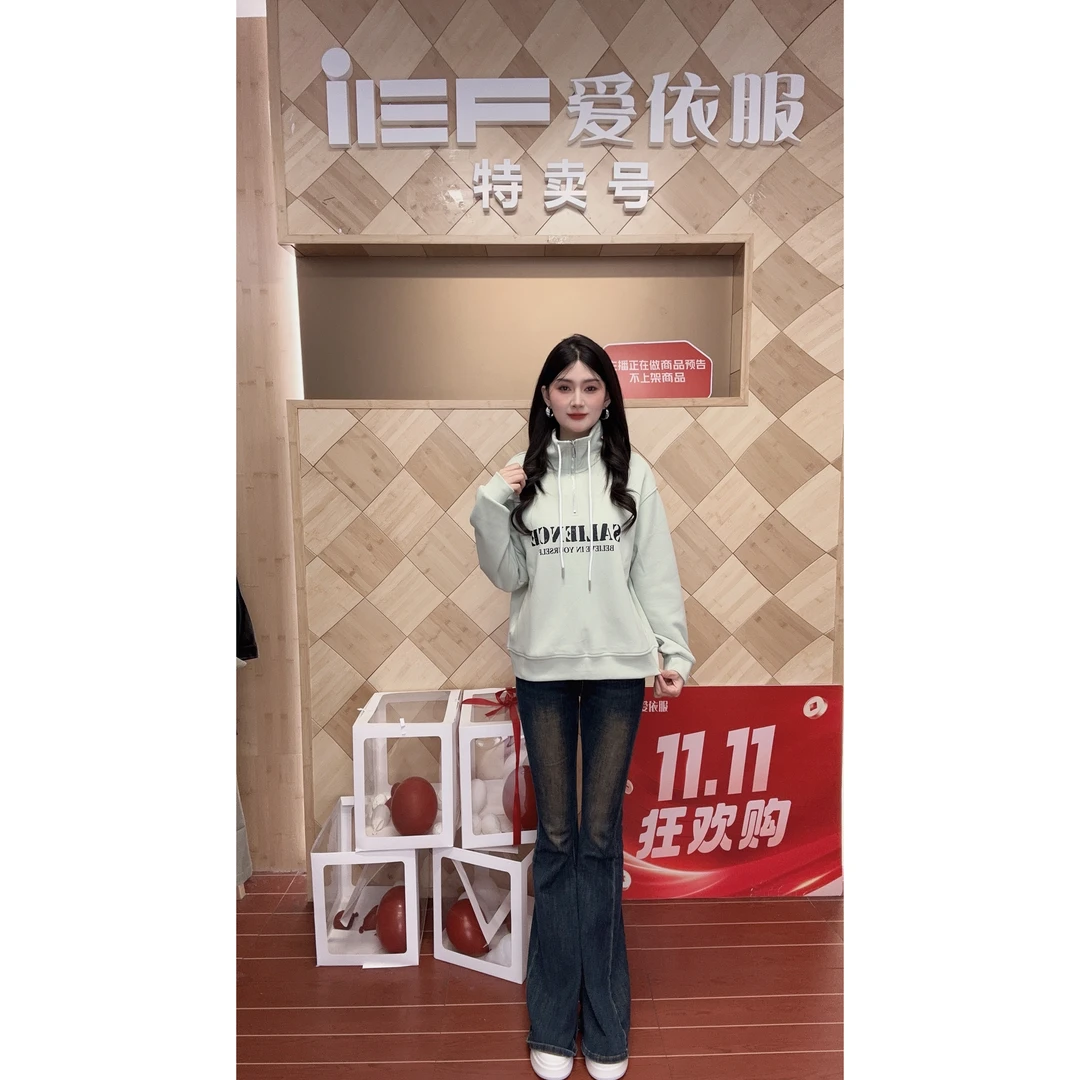 IEF/爱依服2025新款秋季针织卫衣
