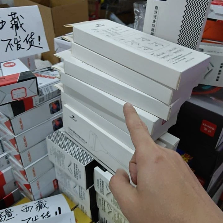 海星刮藻刀62cm全新