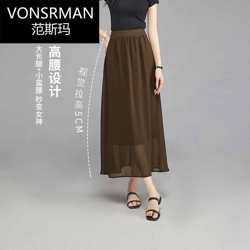 休闲松紧腰雪纺半身裙女2025春夏显瘦新款纱裙a字伞裙黑色长裙