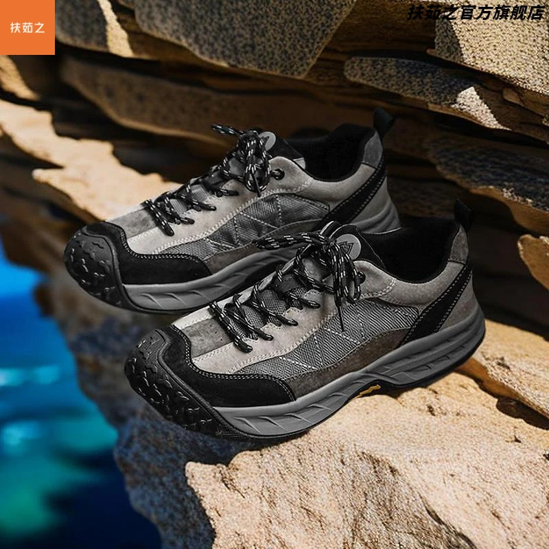 潮牌户外休闲鞋男2025夏季新款透气防滑钓鱼鞋户外运动徒步登山鞋
