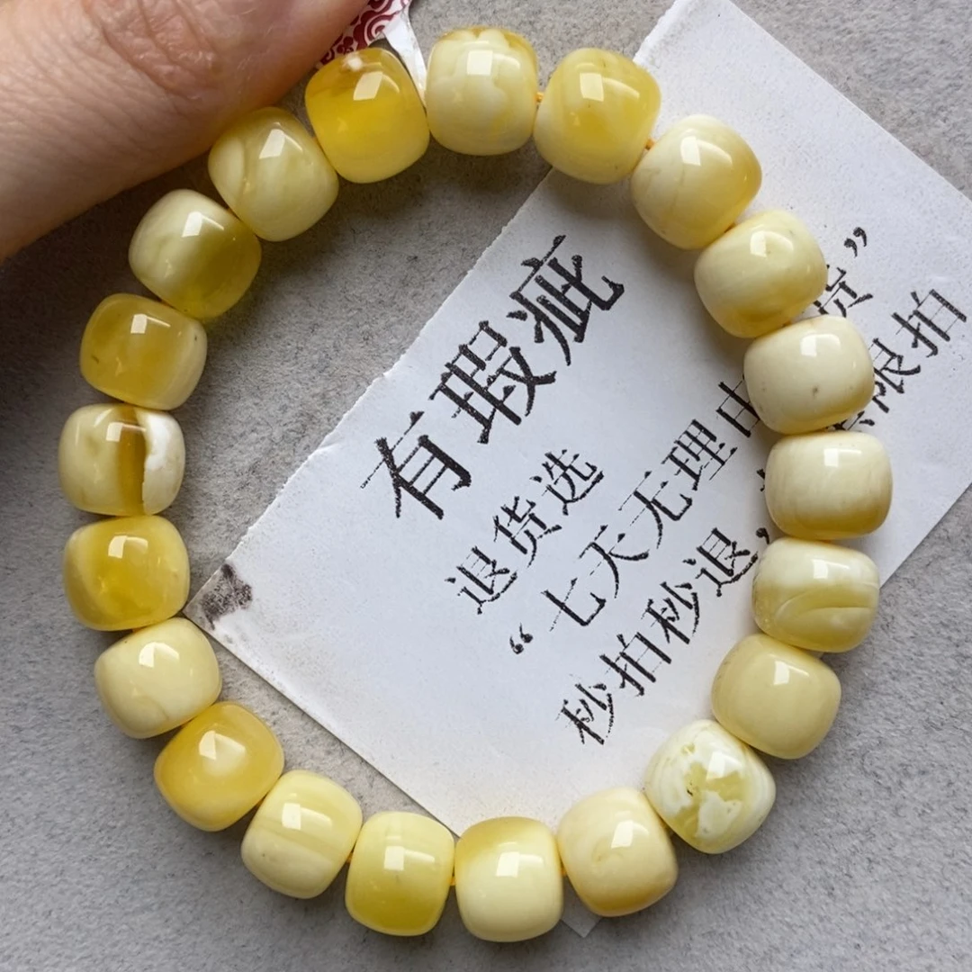 蜜蜡未镶嵌珠宝奇石8