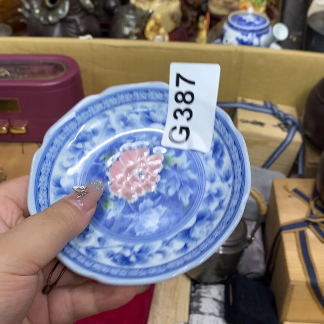 茶杯紫砂瓷瓷瓷瓷瓷瓷瓷瓷